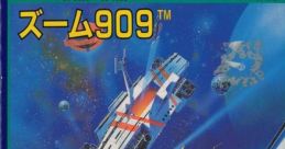 Zoom 909 (SG-1000) Buck Rogers: Planet of Zoom
ズーム909 - Video Game Music