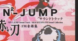 NIN2-JUMP Track - AKAI KATANA FM NIN²-JUMP サウンドトラック-赤い刀 FM音源集 - Video Game Video game from NIN2-JUMP 