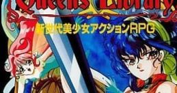 Queen's Library クイーンズライブラリー - Video Game Video game from Queen's Library クイーンズライブラリー for PC-98.