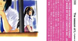 L no Kisetsu - The Season of L ~A piece of memories~ Ｌの季節－Ａ　ｐｉｅｃｅ　ｏｆ　ｍｅｍｏｒｉｅｓ－　オリジナル・サウンドトラック - Video Game Music