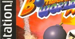 Bomberman World ボンバーマンワールド - Video Game Music