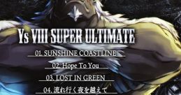 Ys VIII SUPER ULTIMATE イースVIII スーパーアルティメット
Ys VIII -Lacrimosa of DANA- SUPER ULTIMATE CD - Video Game Music