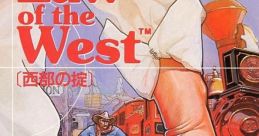 Family ComCert (LAW OF THE WEST) - Video Game Video game from Family ComCert (LAW OF THE WEST). 