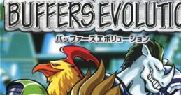 Buffers Evolution (WonderSwan) バッファーズエボリューション - Video Game Video game from Buffers Evolution (WonderSwan)