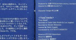 D→A:BLACK D→A:BLACK サウンドコレクション - Video Game Video game from D→A:BLACK D→A:BLACK サウンドコレクション for