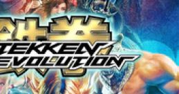 Tekken Revolution 鉄拳レボリューション - Video Game Video game from Tekken Revolution 鉄拳レボリューション for PS3.