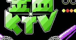 Golden KTV (Unlicensed) 金曲KTV - Video Game Music