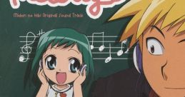 Midori no Hibi Original Sound Track melody 美鳥の日々 オリジナルサウンドトラック melody
Midori Days Original Sound Track melody - Video Game Music