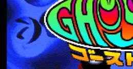 Ghostlop (Unreleased) ゴーストロップ - Video Game Video game from Ghostlop (Unreleased) ゴーストロップ for Arcade, Neo