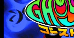 Ghostlop (Unreleased) ゴーストロップ - Video Game Music