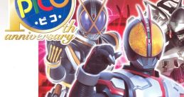 Kamen Rider 555 (Pico) 仮面ライダー555 - Video Game Music