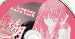 Shin Ringetsu Complete Track 真・燐月 Complete Track - Video Game Video game from Shin Ringetsu Complete Track 真・燐月