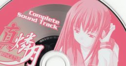 Shin Ringetsu Complete Sound Track 真・燐月 Complete Sound Track - Video Game Music
