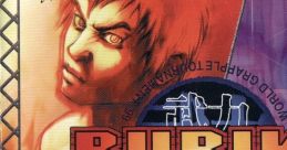 BURIKI · ONE 武力 ～BURIKI・ONE～ Buriki One ~ World Grapple Tournament '99 In Tokyo - Video Game Video game from BURIKI