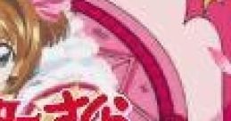 Card Captor Sakura: Sakura Card de Mini Game カードキャプターさくら: さくらカードdeミニゲーム - Video Game Music