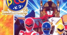 Bakuryuu Sentai Abaranger (Pico) 爆竜戦隊アバレンジャー - Video Game Music
