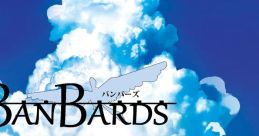 BanBards バンバーズ - Video Game Video game from BanBards バンバーズ. Uploaded by random1. 