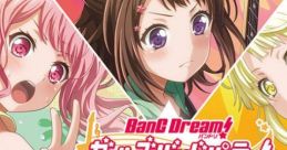 BanG Dream! Girls Band Party! Cover Vol.1 バンドリ! ガールズバンドパーティ! カバーコレクション Vol.1 - Video Game Video