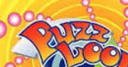 Ballistic Puzz Loop パズループ - Video Game Video game from Ballistic Puzz Loop パズループ for PS1. Published by Capcom,