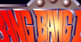 Bang Bang Ball Battle Bubble バンバンボール - Video Game Video game from Bang Bang Ball Battle Bubble バンバンボール for