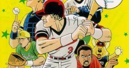 Baseball Stars 2 ベースボールスターズ2 - Video Game Video game from Baseball Stars 2 ベースボールスターズ2 for Arcade. Publ