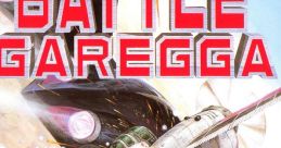 Battle Garegga Anthology - Video Game Music