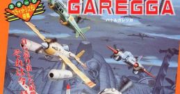 Battle Garegga (Toaplan 2) バトルガレッガ
空战之路
배틀 가레가 - Video Game Music