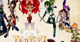 Battle Princess of Arcadias Arcadias no Ikusahime アルカディアスの戦姫 - Video Game Video game from Battle Princess of