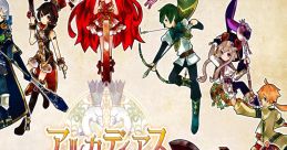 Battle Princess of Arcadias Arcadias no Ikusahime
アルカディアスの戦姫 - Video Game Music