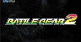 Battle Gear 2 Tokyo Road Race
バトルギア2 - Video Game Music