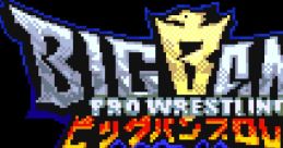 Big Bang Pro Wrestling (Neo Geo Pocket Color) ビッグバンプロレス - Video Game Video game from Big Bang Pro Wrestling (Neo G