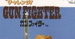 Big Challenge! Gun Fighter ビッグチャレンジ! ガンファイター - Video Game Video game from Big Challenge! Gun Fighter