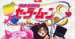 Bishoujo Senshi Sailormoon S - Kondoha Puzzle de Oshiokiyo! Bishoujo Senshi Sailor Moon S: Kondo wa Puzzle de Oshiokiyo!
美少女戦士セーラームーンS こんどはパズルでおしおきよ！！ - Video Game Music