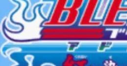 Bleach Advance: Kurenai ni Somaru Soul Society BLEACH アドバンス 紅に染まる尸魂界 - Video Game Music