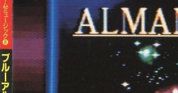 Blue Almanac ブルーアルマナック - Video Game Video game from Blue Almanac ブルーアルマナック for Genesis / Mega Drive.