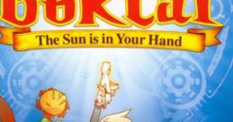 Boktai The Sun Is in Your Hand ボクらの太陽 - Video Game Music