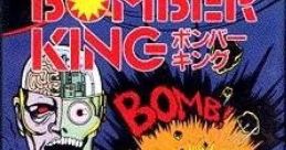 Bomber King RoboWarrior ボンバーキング - Video Game Video game from Bomber King RoboWarrior ボンバーキング for MSX.