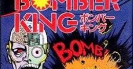 Bomber King RoboWarrior
ボンバーキング - Video Game Music