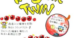 Bomb Jack Twin ボンジャックツイン - Video Game Video game from Bomb Jack Twin ボンジャックツイン for Arcade. Published by