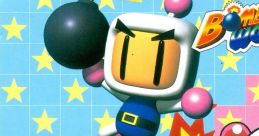 Bomberman Selection '98 ボンバーマンセレクション'98 - Video Game Video game from Bomberman Selection '98