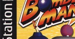 Bomberman Bomberman: Party Edition ボンバーマン - Video Game Video game from Bomberman Bomberman: Party Edition