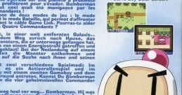Bomberman Quest (GBC) ボンバーマンクエスト
Bonbāman Kuesūto - Video Game Music