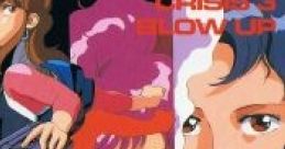 Bubblegum Crisis 3: Blow Up バブルガム・クライシス3 - Video Game Music