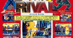 Burning Rival (System 32) バーニングライバル - Video Game Video game from Burning Rival (System 32) バーニングライバル