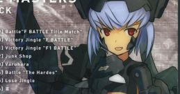 BUSOU SHINKI BATTLE MASTERS ORIGINAL TRACK 武装神姫 BATTLE MASTERS オリジナルサウンドトラック - Video Game Video game 