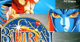 Burai: Hachigyoku no Yuushi Densetsu BURAI 八玉の勇士伝説 - Video Game Video game from Burai: Hachigyoku no Yuushi