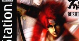 Bushido Blade 2 ブシドーブレード弐 - Video Game Video game from Bushido Blade 2 ブシドーブレード弐 for PS1. Published byuar