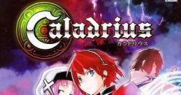 Caladrius Original Sound Track カラドリウス オリジナルサウンドトラック - Video Game Music