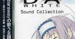 D→A WHITE D→A:WHITE　サウンドコレクション - Video Game Video game from D→A WHITE D→A:WHITE　サウンドコレクション for