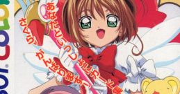 Card Captor Sakura - Itsumo Sakura-chan to Issho! (GBC) カードキャプターさくら 〜いつもさくらちゃんといっしょ〜 - Video